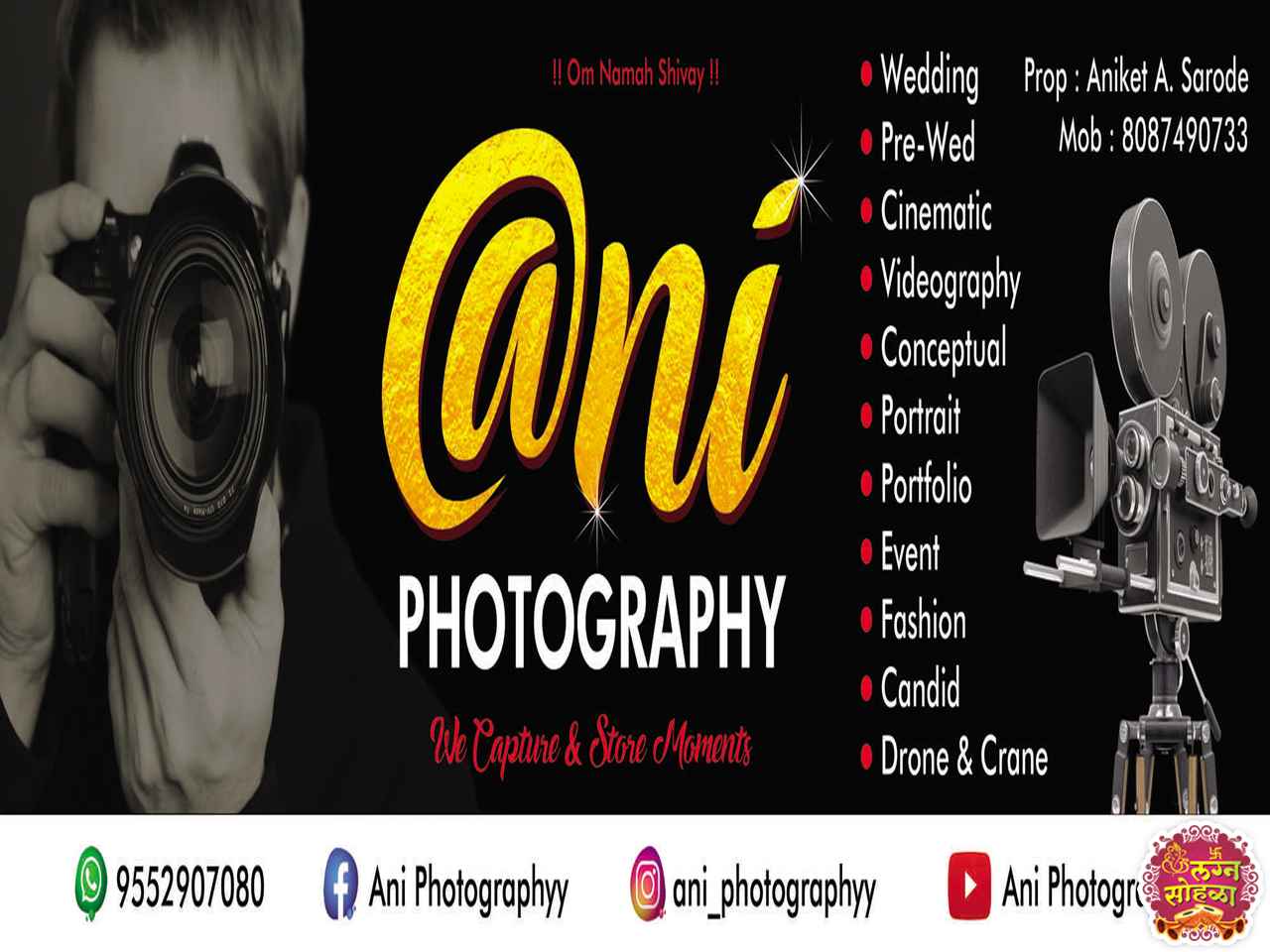 Ani Photographyy