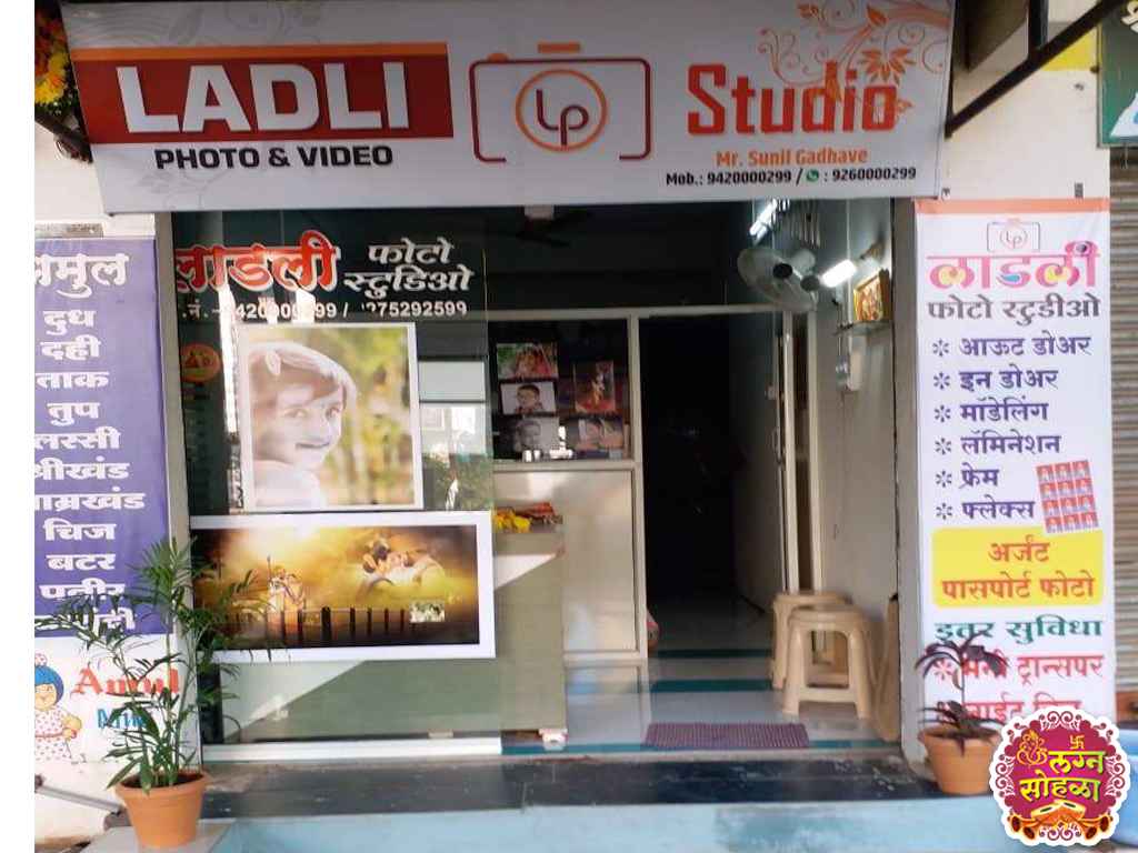 Ladli Photography