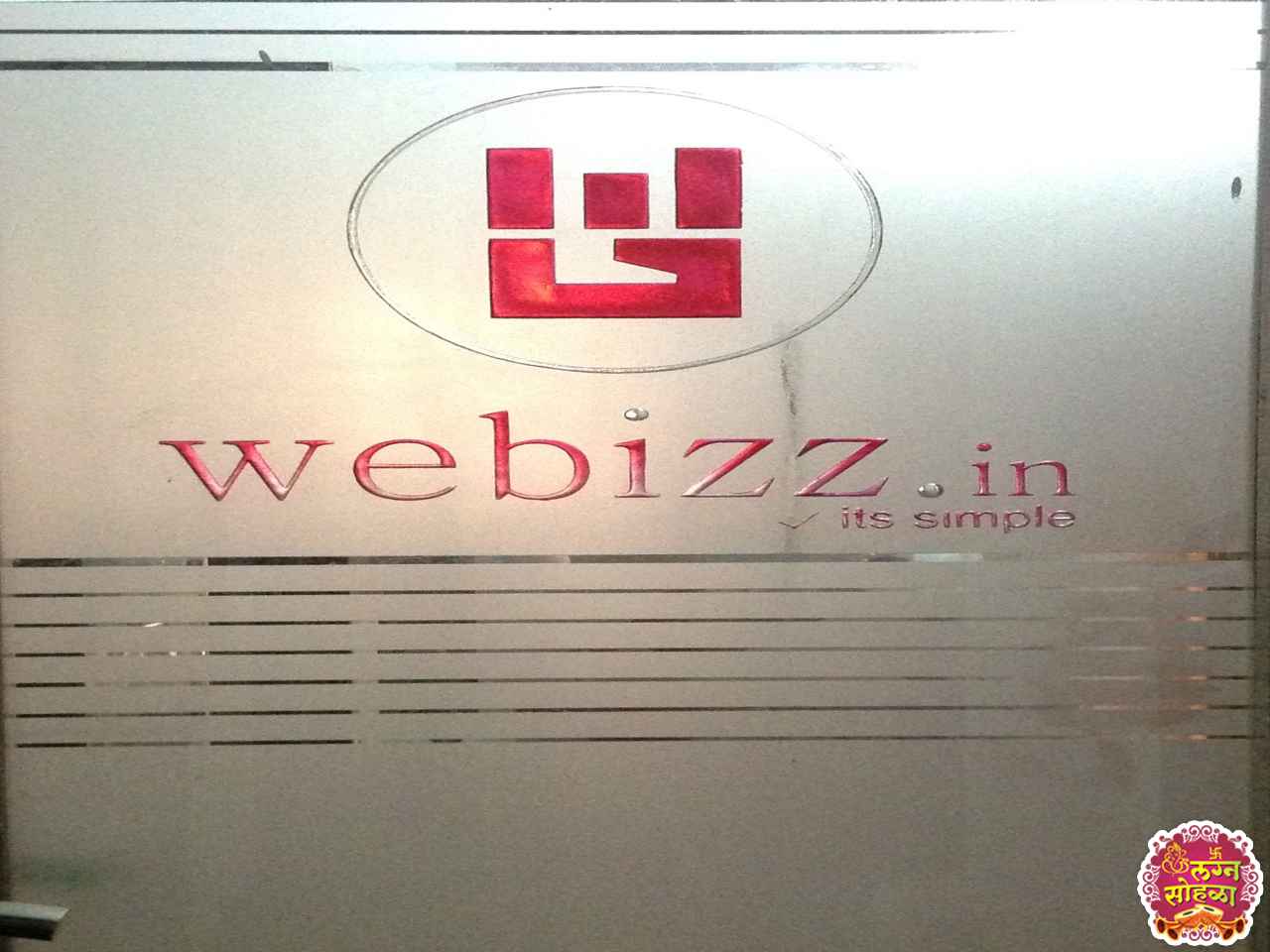 Webizz Studio