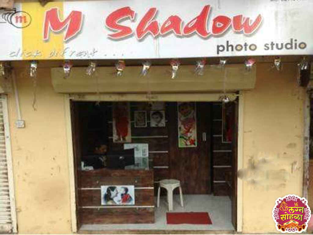 M Shadow