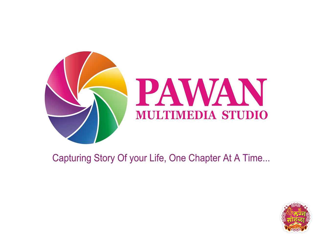 Pawan Multimedia