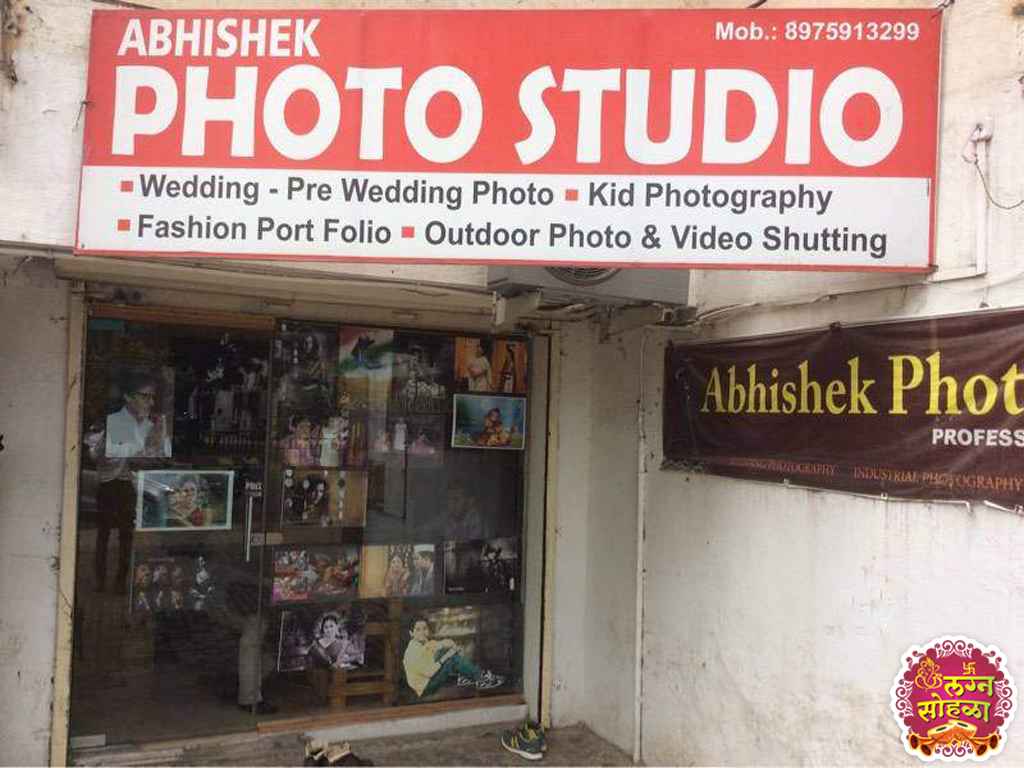 Abhishek Photo Studio