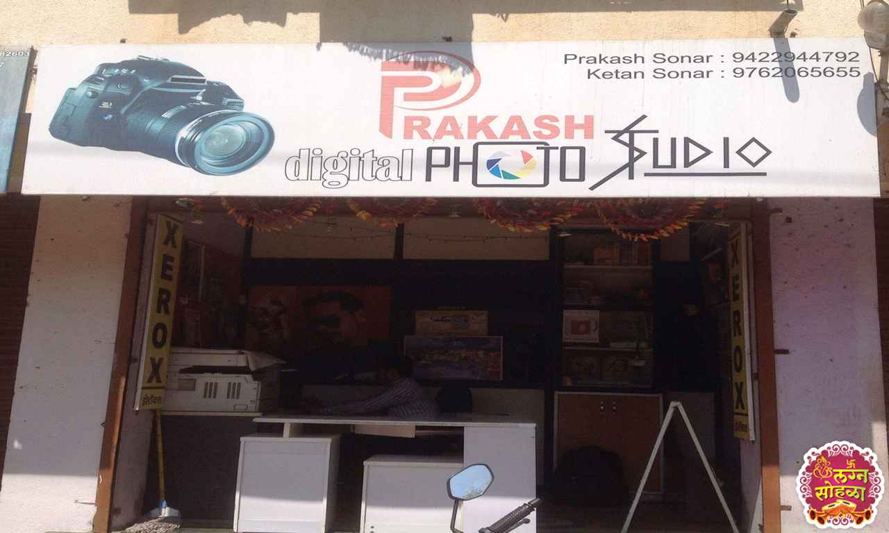 Prakash Photo Studio