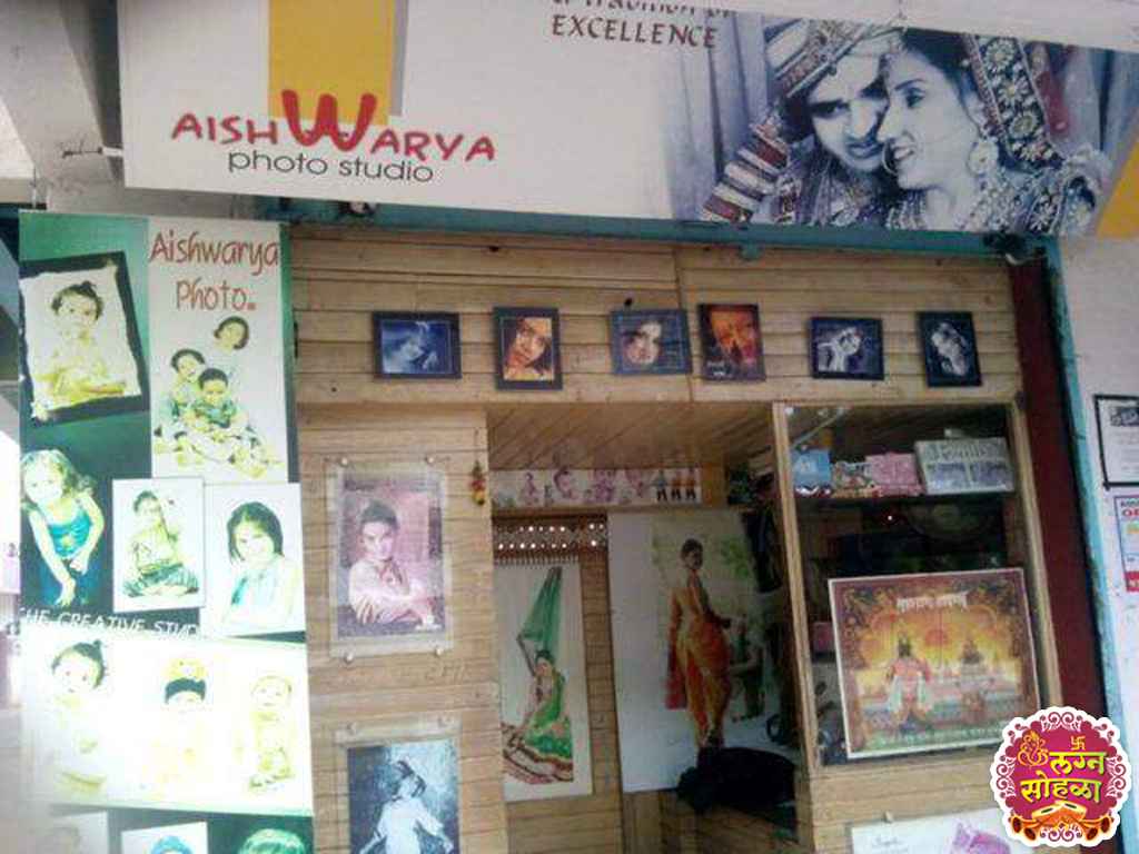 Aishwarya Photo Studio