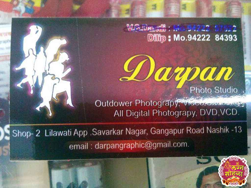 Darpan Photo Studio