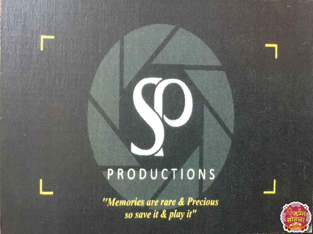 S P productions