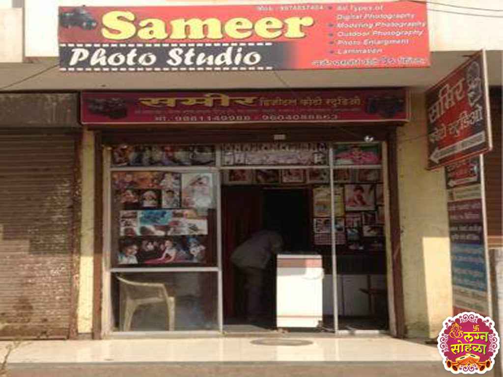 Sameer Photo Studio
